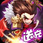 魔眼乱斗（刷充送千抽）