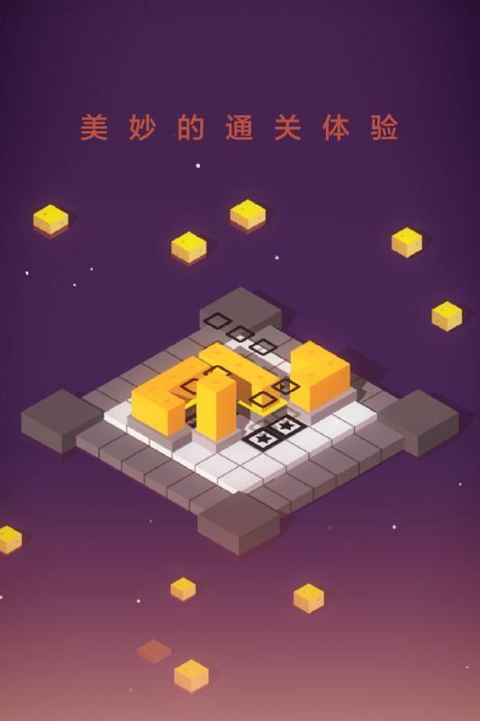 谜方手游安卓版官方下载-谜方游戏下载v1.1.0 最新版