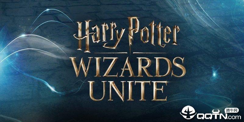 哈利波特巫师联盟手游国际服下载-Wizards Unite(哈利波特巫师联盟国际版)v2.0.1 安卓版