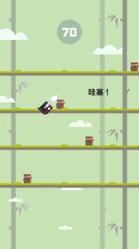 忍者男孩游戏下载-忍者男孩v9.70 安卓版