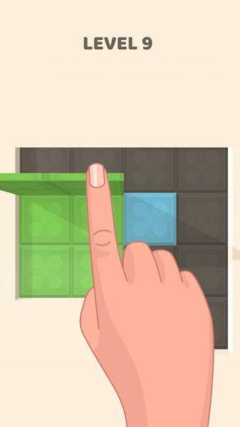 折叠方块免费下载-折叠方块小游戏v0.13.0 安卓版