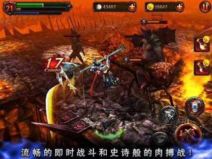 eternity warriors 2下载-永恒勇士2安卓手机版官方正版手游免费