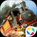托马斯火车危机3d火车游戏下载 V7.0.3