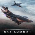 sky combat空战下载 V0.6